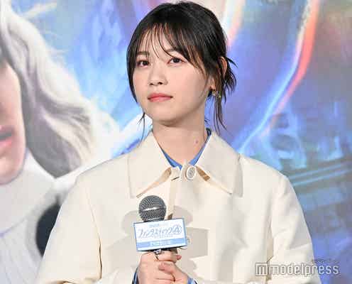 西野七瀬「もう独り身じゃなくなったので」結婚後の変化明かす【ファンタスティック4:ファースト・ステップ】