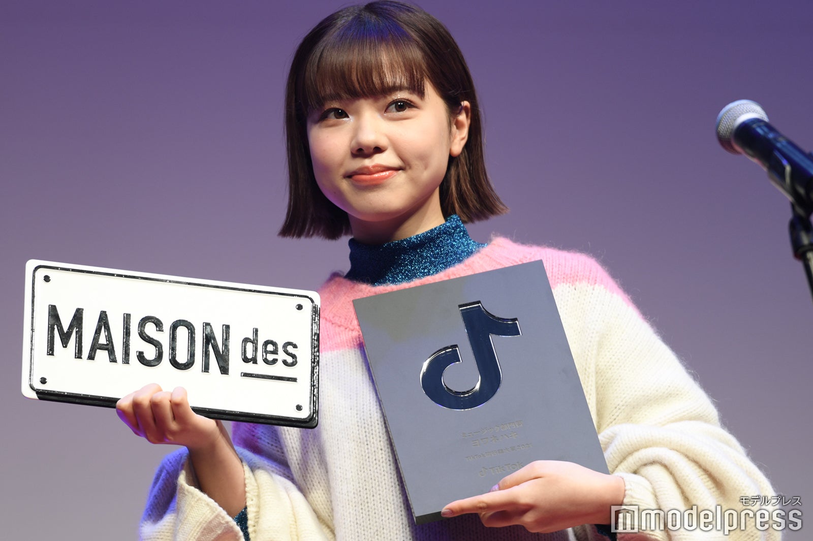 asmi（C）モデルプレス