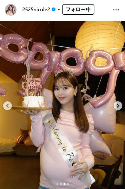 藤田ニコル 公式Instagramより