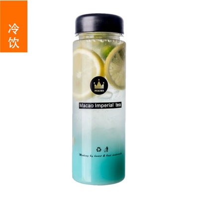 マカオインペリアルティー/画像提供:東成