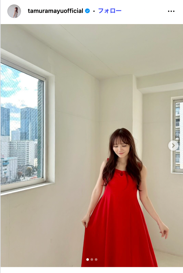 田村真佑Instagramより