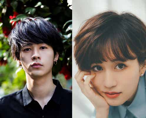 成田凌&前田敦子、映画再共演 “異世界”で出会う恋描く<コンビニエンス・ストーリー>