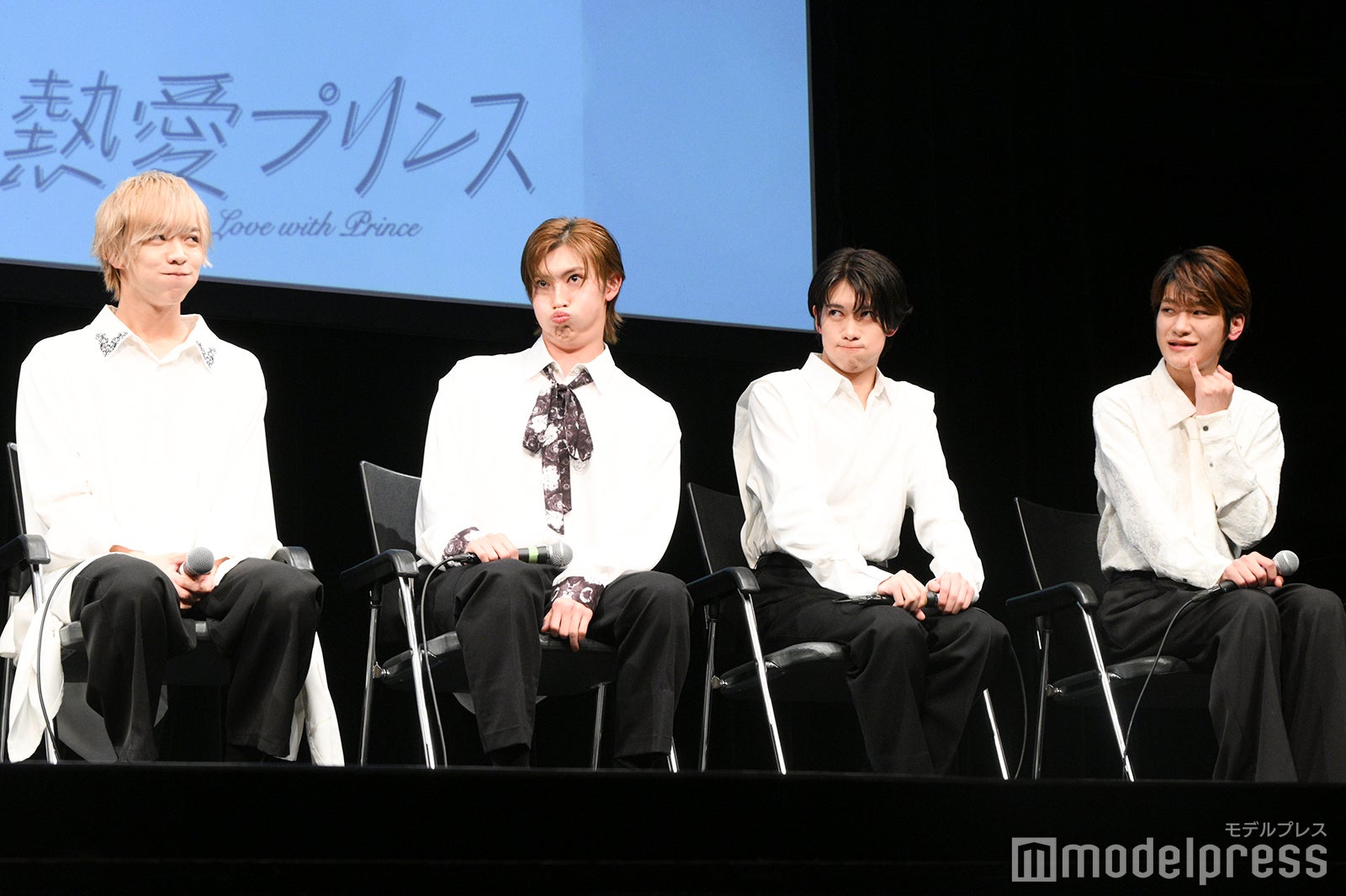 嫉妬顔オーディションを制する増子敦貴／松井奏、増子敦貴、大東立樹、芳賀柊斗（C）モデルプレス