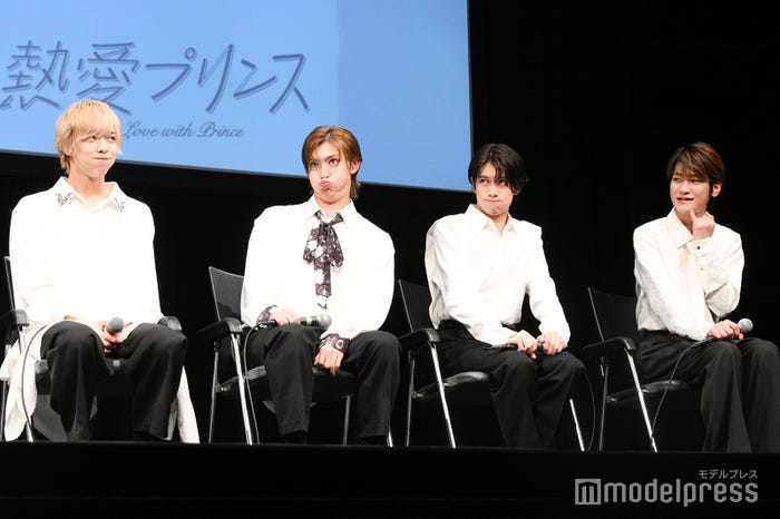 嫉妬顔オーディションを制する増子敦貴/松井奏、増子敦貴、大東立樹、芳賀柊斗(C)モデルプレス