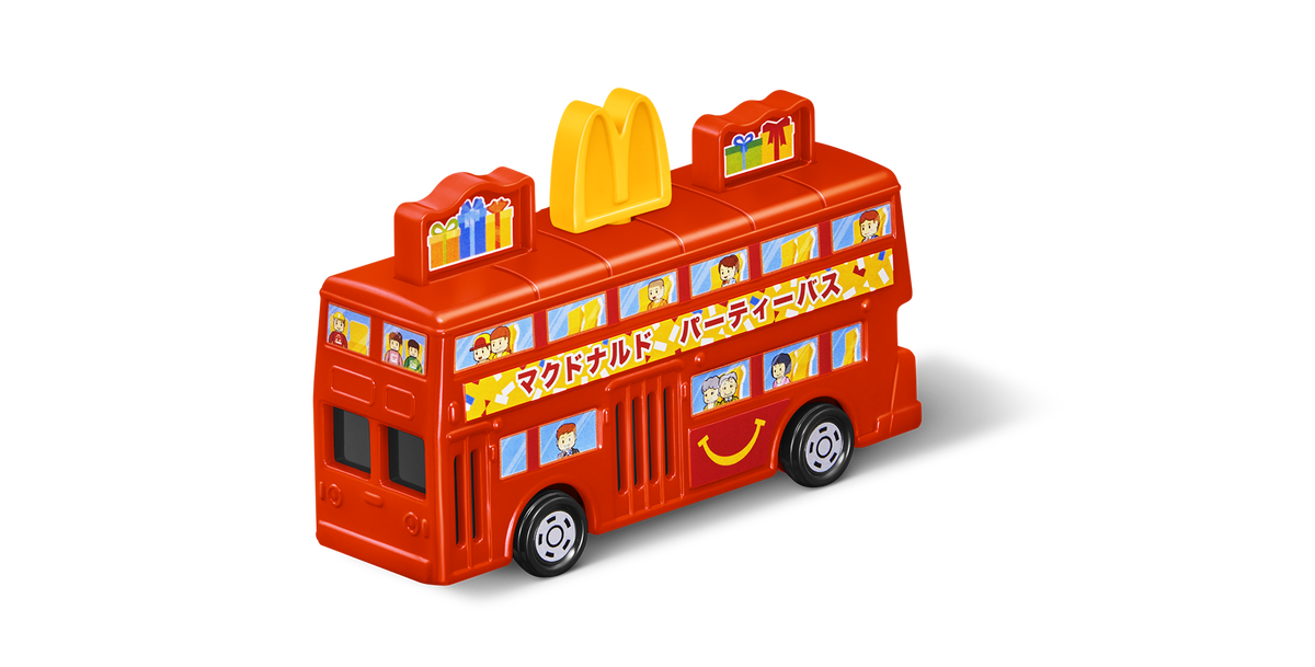 【第2弾】マクドナルドパーティーバス