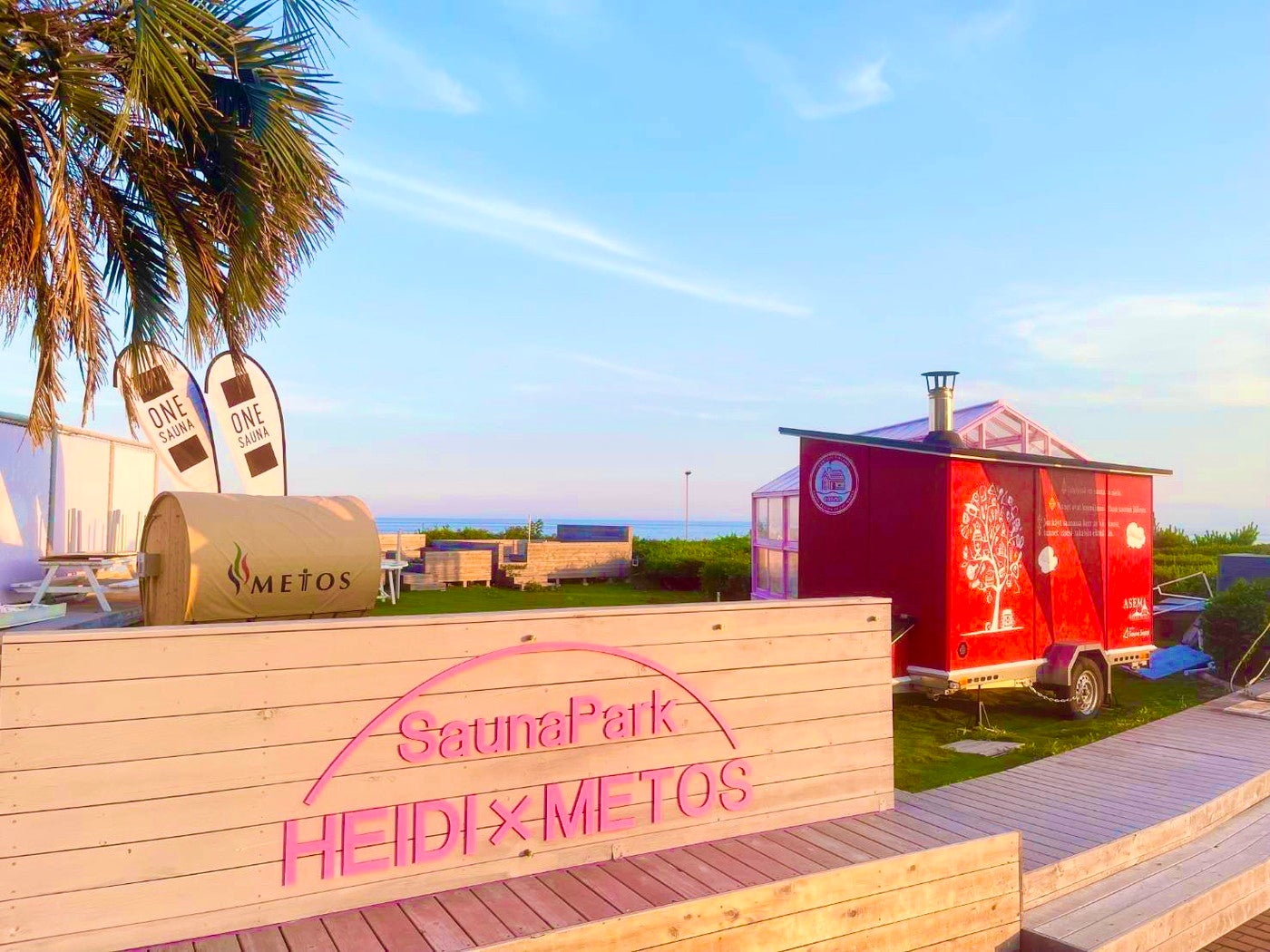 大磯ロングビーチ／画像提供：西武・プリンスホテルズワールドワイド