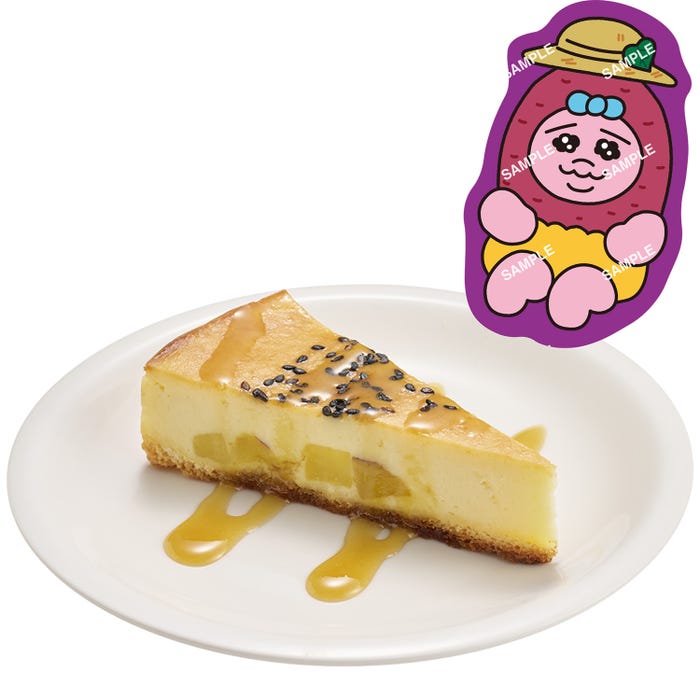 お芋のチーズケーキ蜜芋風ソースがけ コラボ限定お芋ピック付き税込350円~(提供写真)
