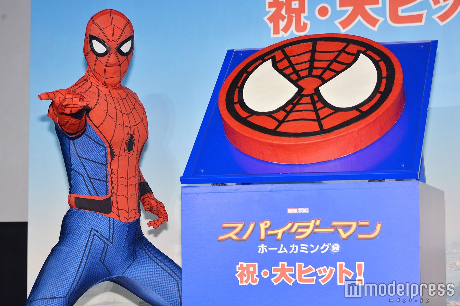 関ジャニ∞、スパイダーマンとの初対面に感激も「写真NG」「事務所に確認して」発言で沸かす