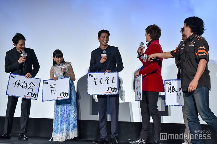 東出昌大の回答に「それはずるいよー」の図 (C)モデルプレス