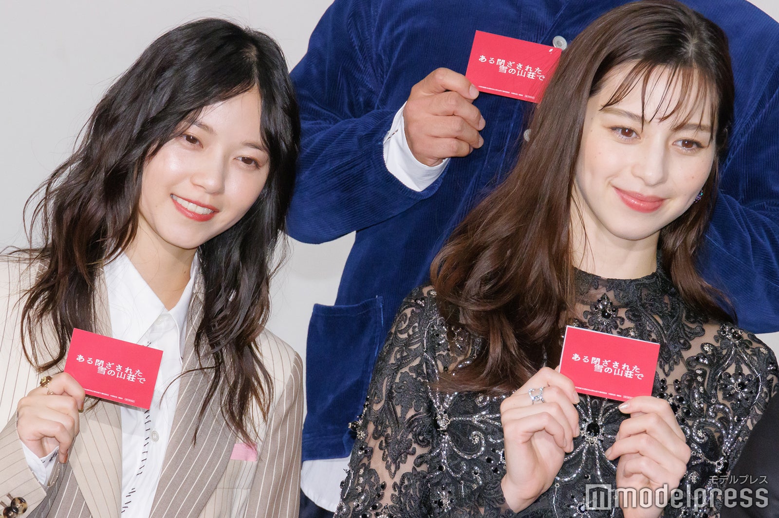 西野七瀬、中条あやみ（C）モデルプレス