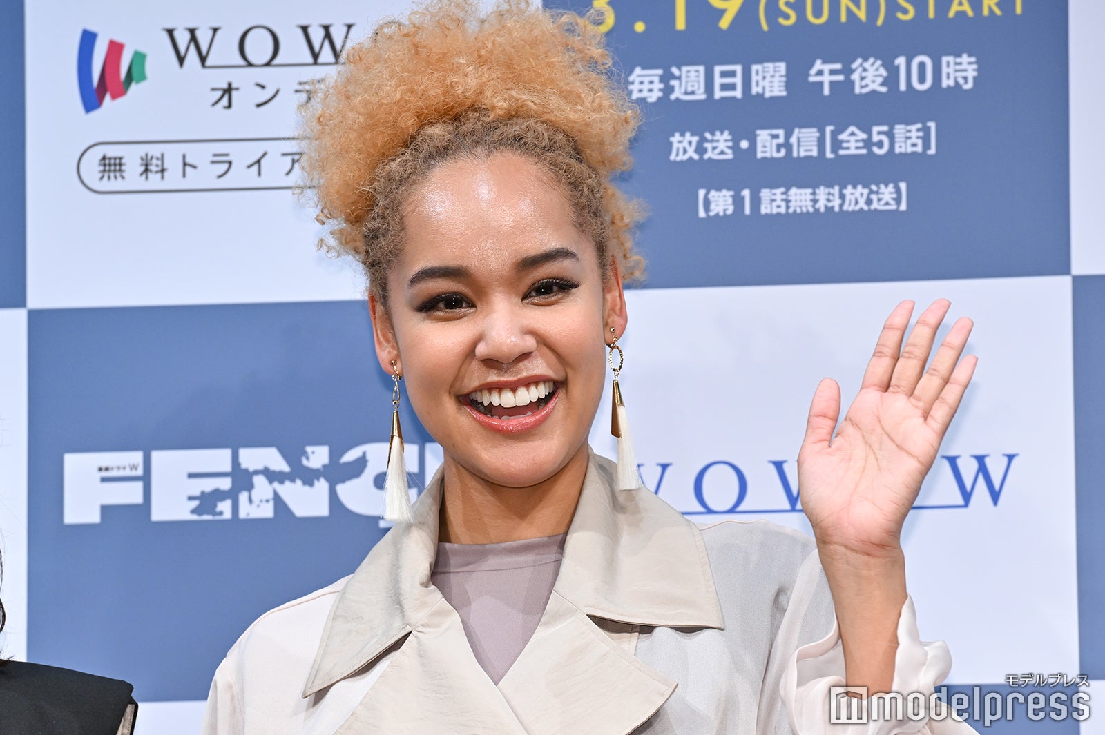 宮本エリアナ（C）モデルプレス