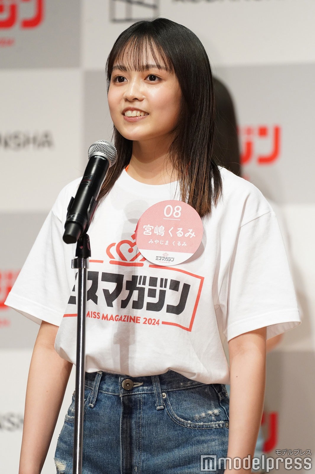 宮嶋くるみ（C）モデルプレス