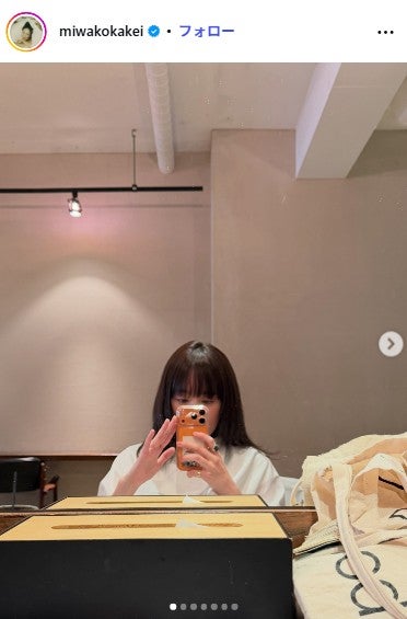 筧美和子Instagramより