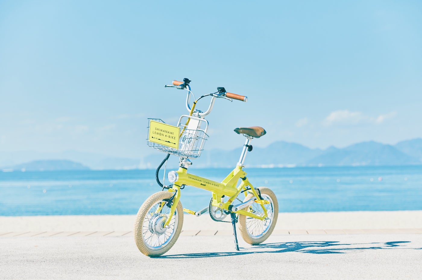 坂道を楽々移動できる、電動式の「SHIMANAMI LEMON e-BIKE」（提供画像）