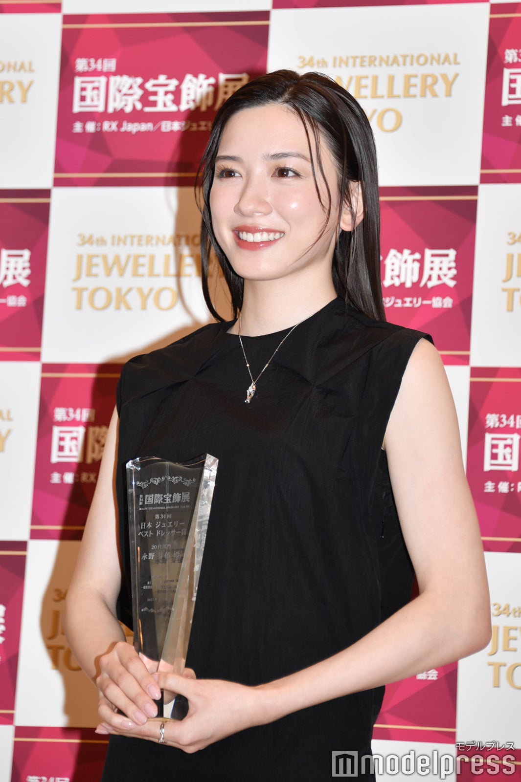 永野芽郁（C）モデルプレス