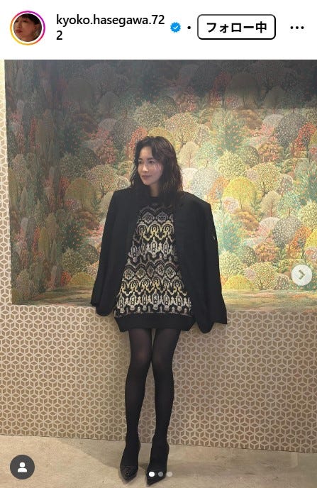 長谷川京子Instagramより