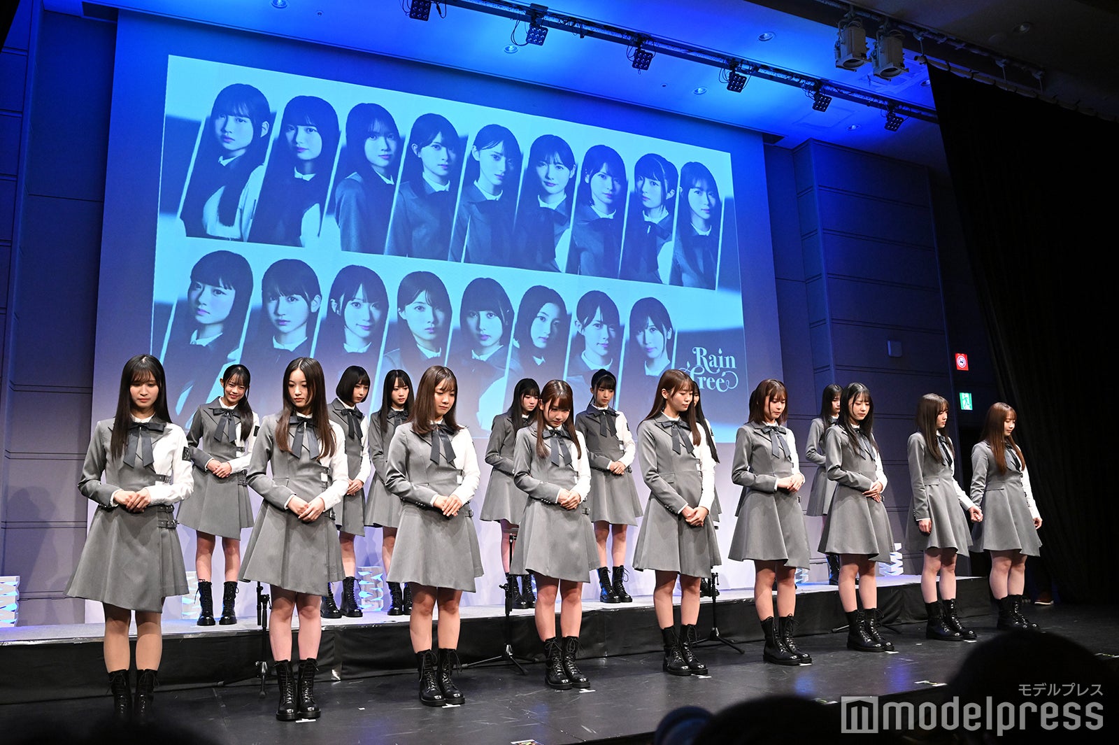 「Rain Tree」（C）モデルプレス