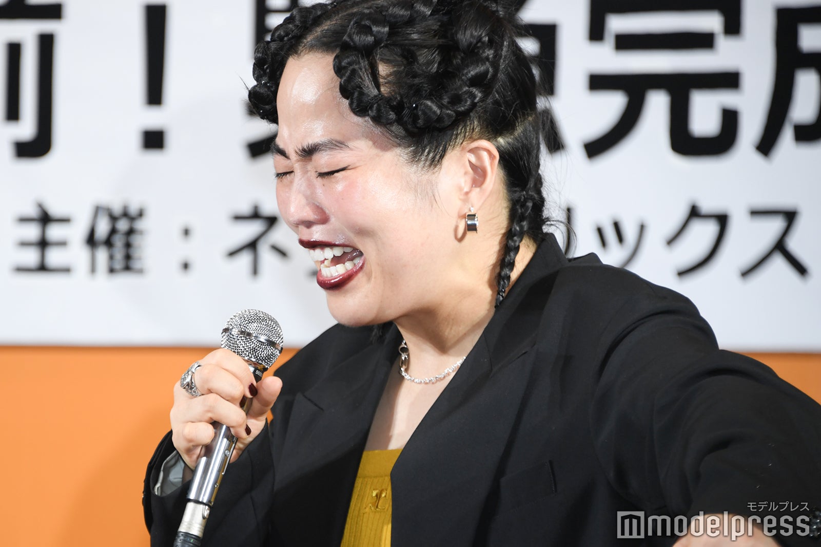 涙を流すゆりやんレトリィバァ（C）モデルプレス