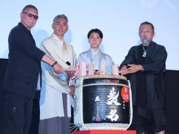 市川團十郎 長女市川ぼたんのサプライズ手紙に「ちょっとうるっときちゃいますね」 映画「襲名」初日舞台あいさつ