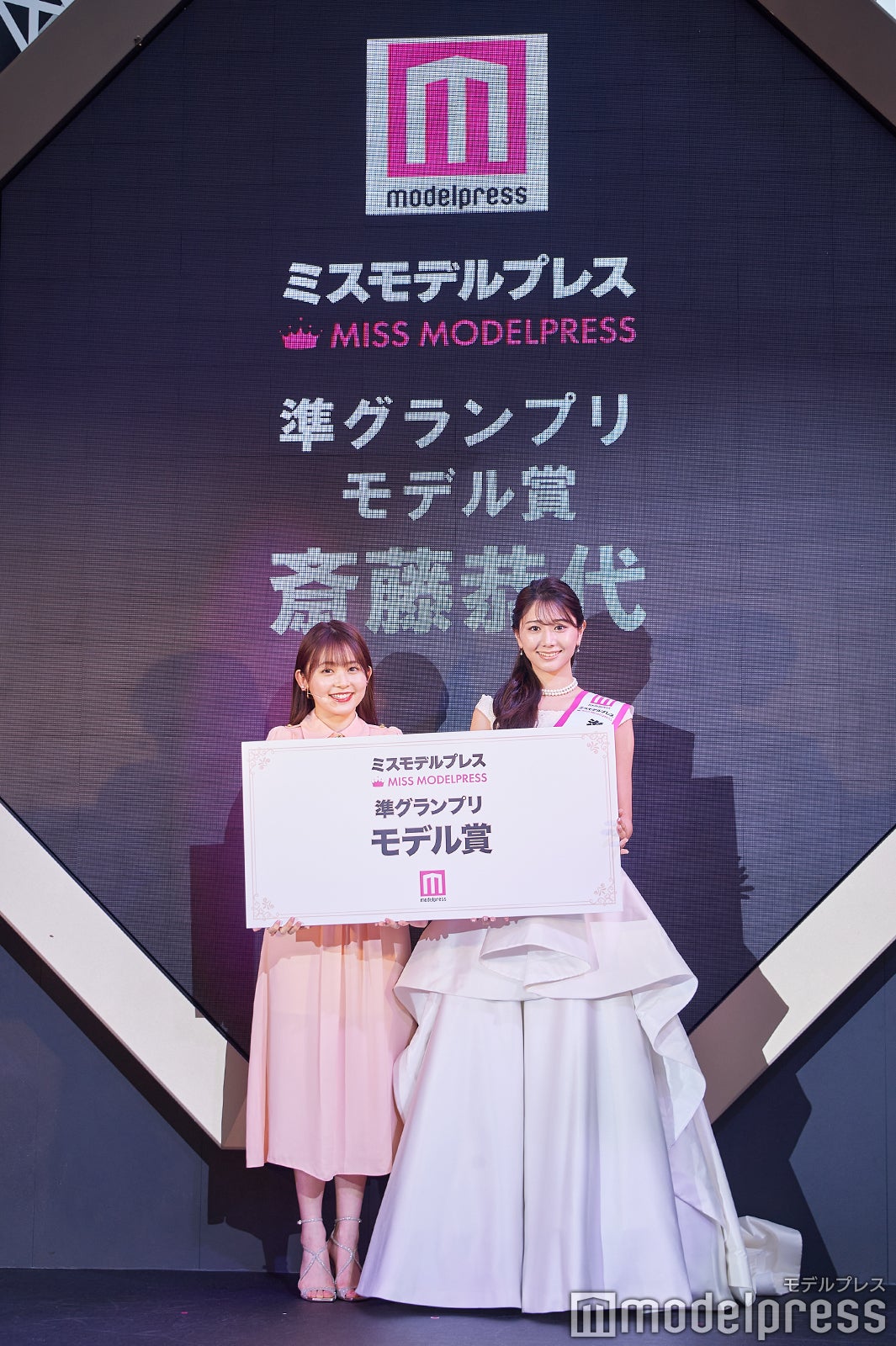 久間田琳加、斎藤恭代さん（C）モデルプレス