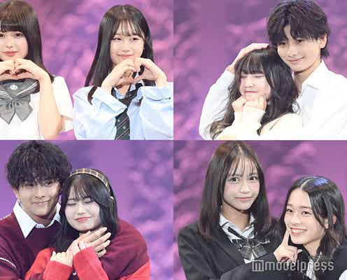 「今日好き」おひなさま(長浜広奈)ら「サツコレ」集結 密着ポーズ連発で会場沸かす【サツコレ2025A/W】