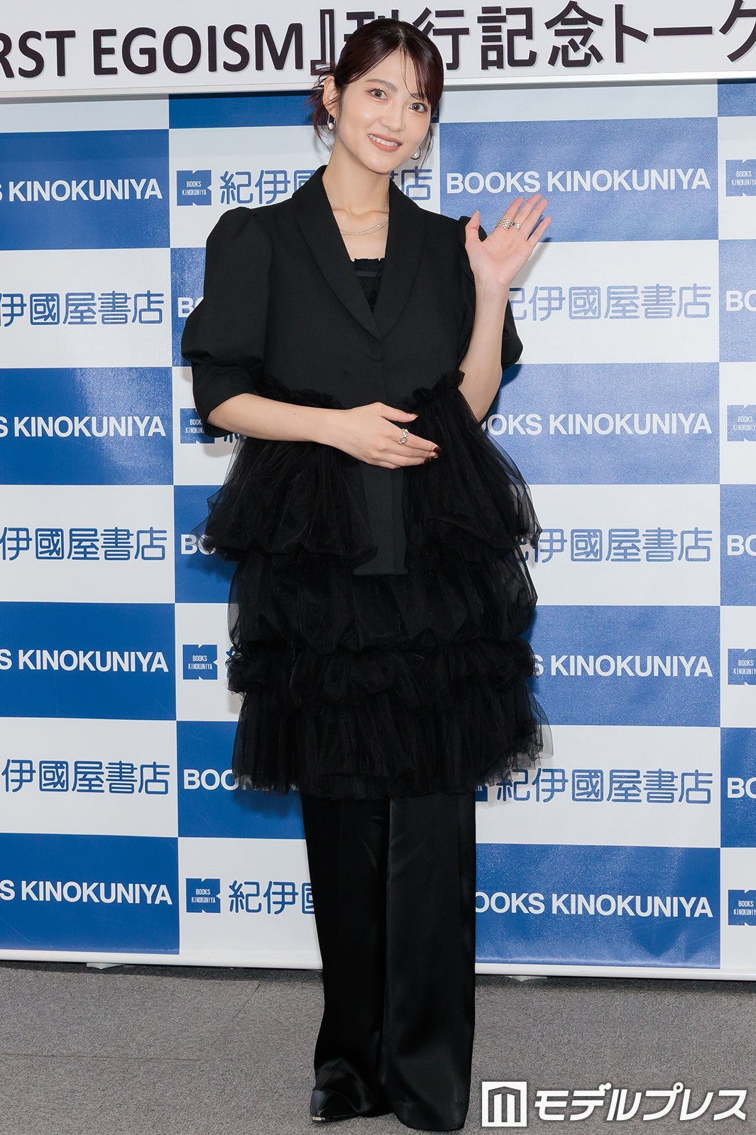 若月佑美（C）モデルプレス