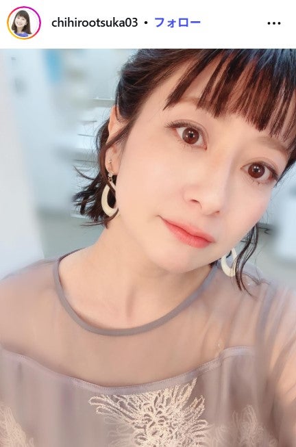 大塚千弘、第2子出産を発表「小さな小さな大事な命を大切に育てていきたい」夫は鈴木浩介