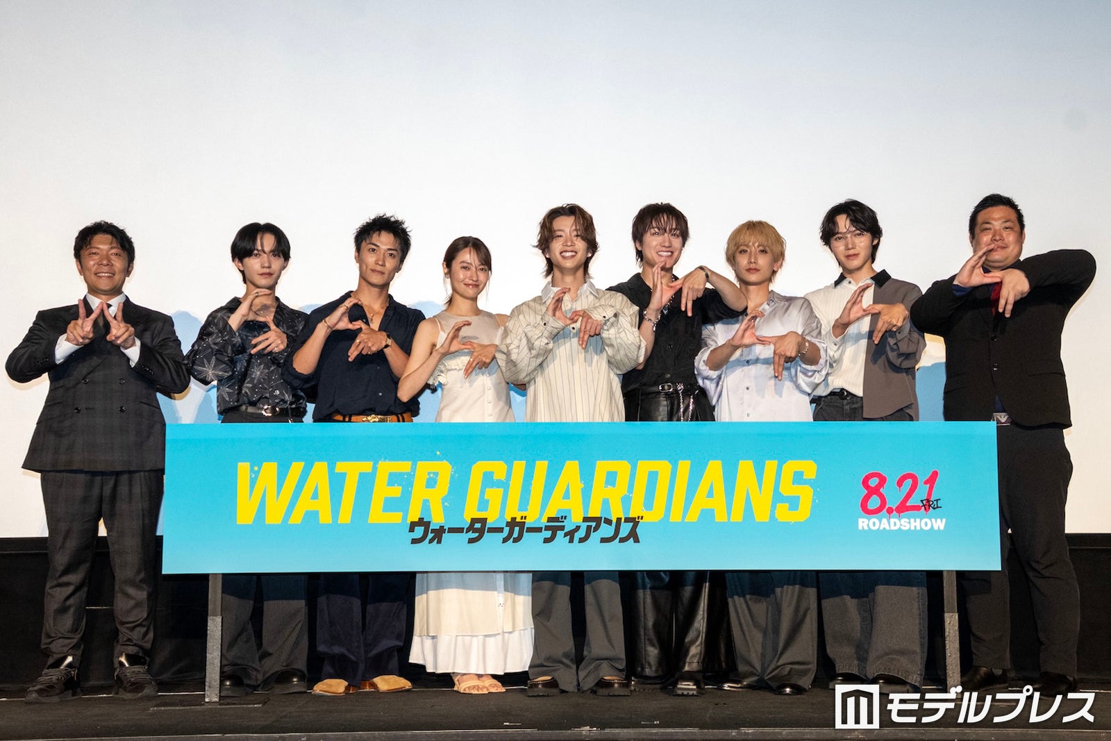 （左から）オラキオ、長野蒼大、砂田将宏、田辺桃子、森愁斗、椿泰我、小西詠斗、小泉光咲、瀧川元気監督（C）モデルプレス