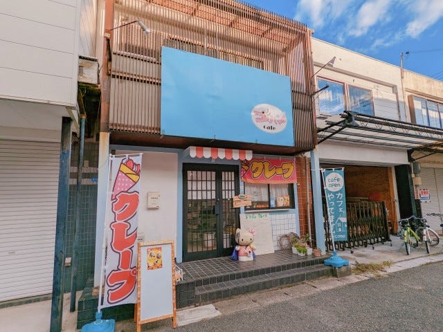 【大阪】かわいい見た目やコスパ最強も…「わざわざ行く価値があるクレープ店」3選