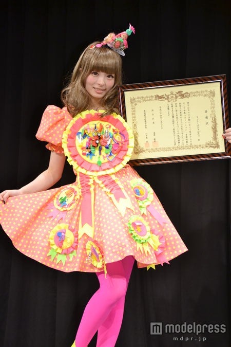 きゃりーぱみゅぱみゅ