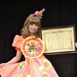 きゃりーぱみゅぱみゅ