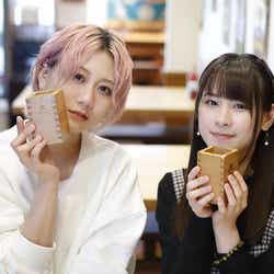 モデルプレス - SKE48古畑奈和&声優・前田佳織里、ほろ酔いトーク 互いに印象打ち明ける