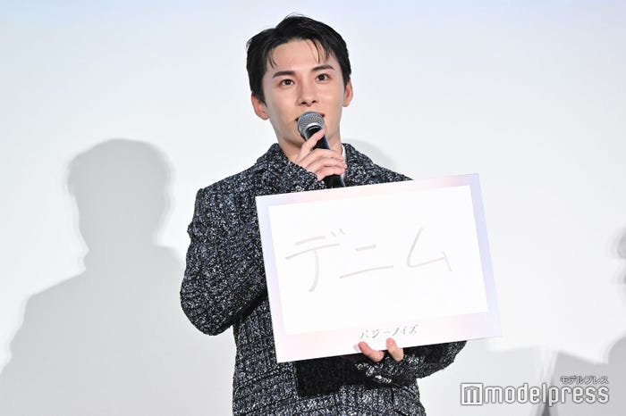 川西拓実(C)モデルプレス