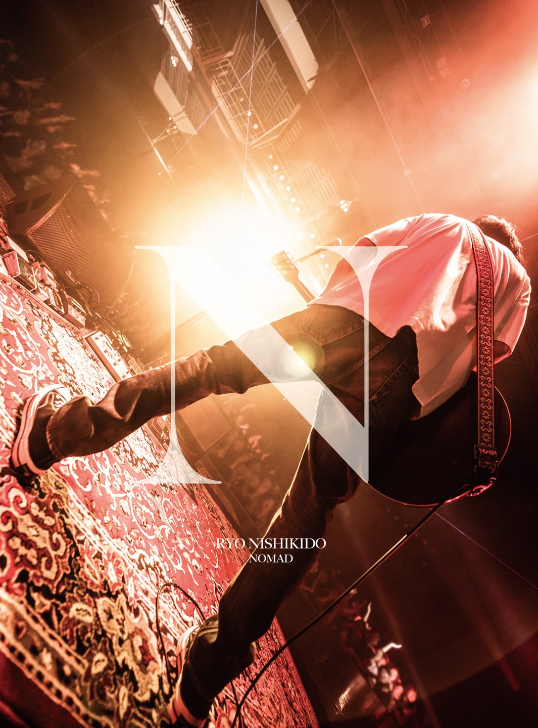 錦戸亮1stソロアルバム「NOMAD」（2019年12月11日リリース）初回限定盤B（提供写真）