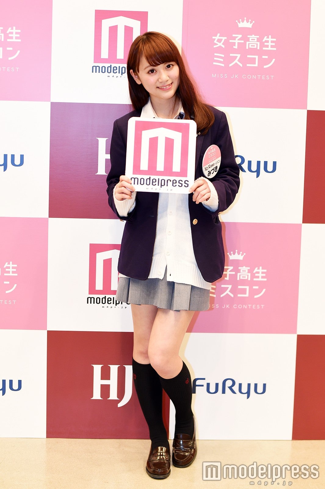 「演技賞」の“みづき”こと林美月さん（C）モデルプレス