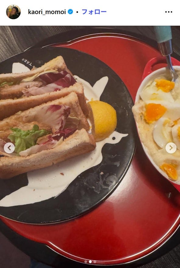 桃井かおりInstagramより