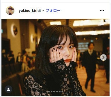 岸井ゆきのInstagramより