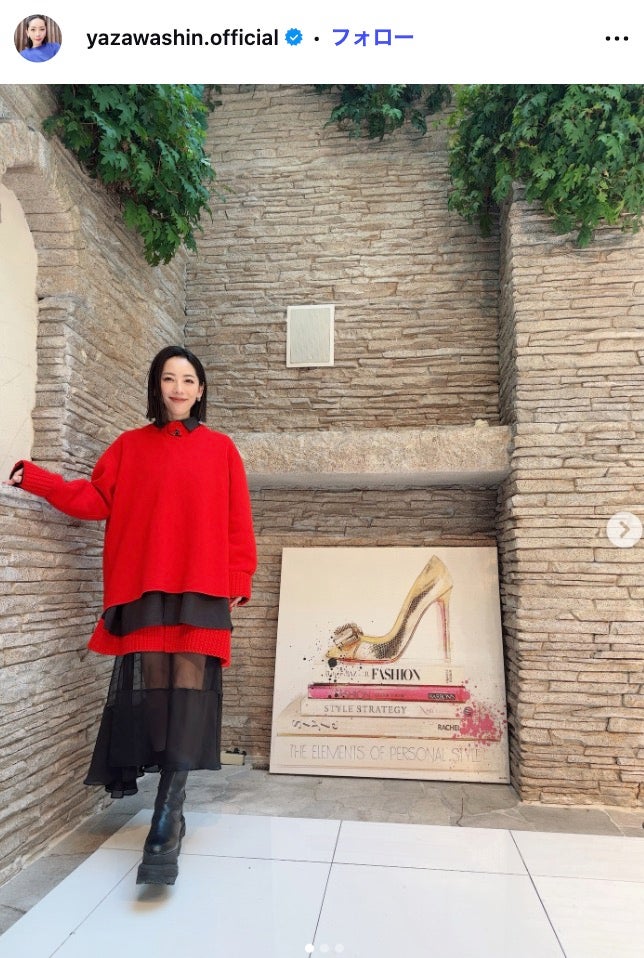 矢沢心Instagramより