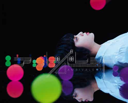 欅坂46「アンビバレント」な世界観 “二度と無い瞬間”を表現
