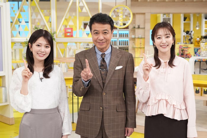 黒田みゆアナ、中山秀征、滝菜月アナ(C)日本テレビ