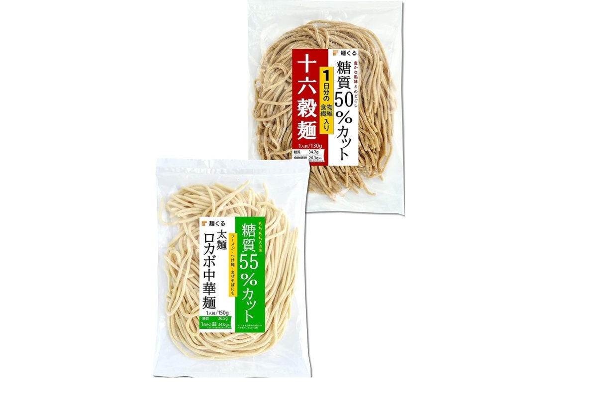 麺くる
