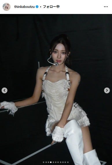 ツウィ公式Instagramより