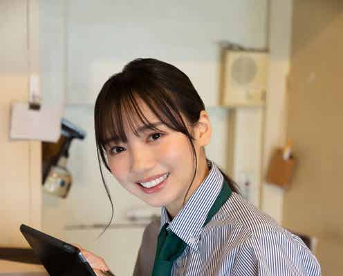 日向坂46齊藤京子、キュートな笑顔のカフェで働くお姉さんに