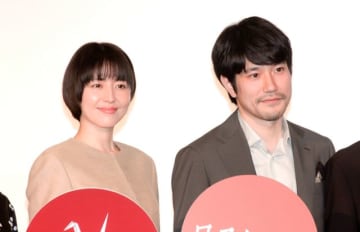 長澤まさみ、初共演の松山ケンイチと撮影中は話せず 役づくりに専念