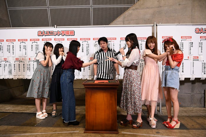 Akb48じゃんけん大会 本戦出場ユニット48組 対戦カード 開催地決定 指原莉乃が解散宣言 一覧 モデルプレス Akb48じゃんけん大会 本戦出場ユニット48組 対戦カード 開催地決定 指原莉乃が解散宣言 一覧 モデルプレス