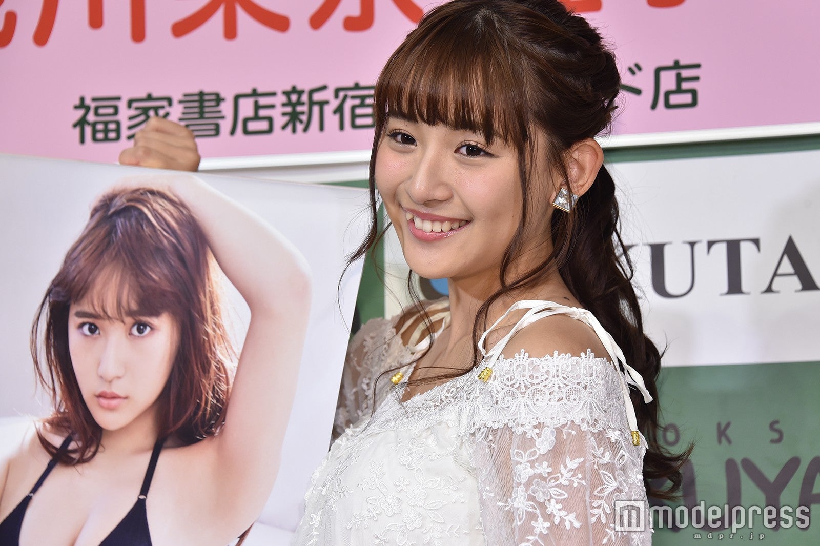 浅川梨奈 （C）モデルプレス