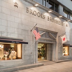 ブルックス・ブラザーズ 再開発で青山店を8月末に閉店