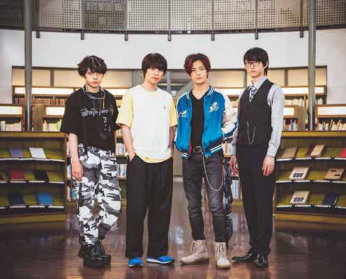 西銘駿&塩野瑛久、W主演ドラマでSNSサスペンス 舞台化も決定<Re:フォロワー>