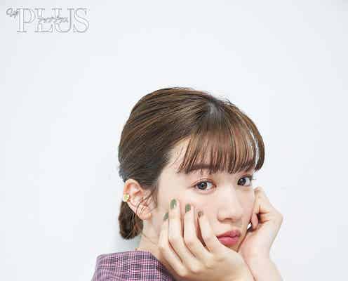 永野芽郁、女優になっていなければやりたかった職業とは?