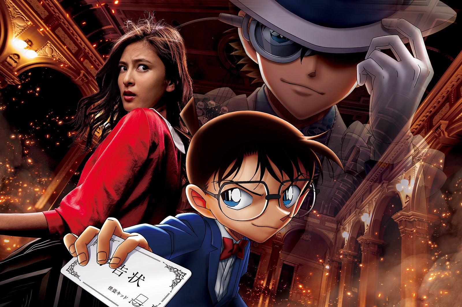 USJ『名探偵コナン・ワールド』詳細発表、コナンや新一と共に